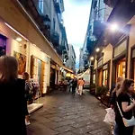 Archway Nine * Sorrento