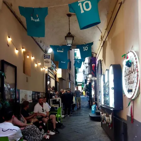 Archway Nine * Sorrento